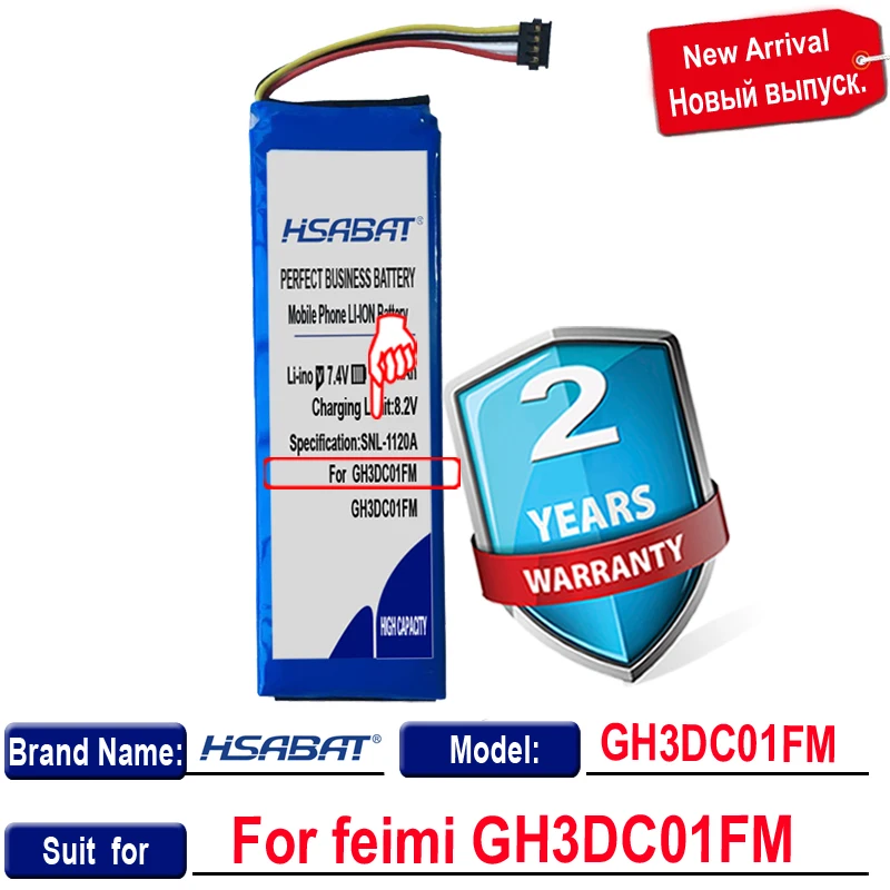 HSABAT 0 цикл 1500mAh GH3DC01FM Аккумулятор для FIMI Gimbal Camera высокое качество запасной