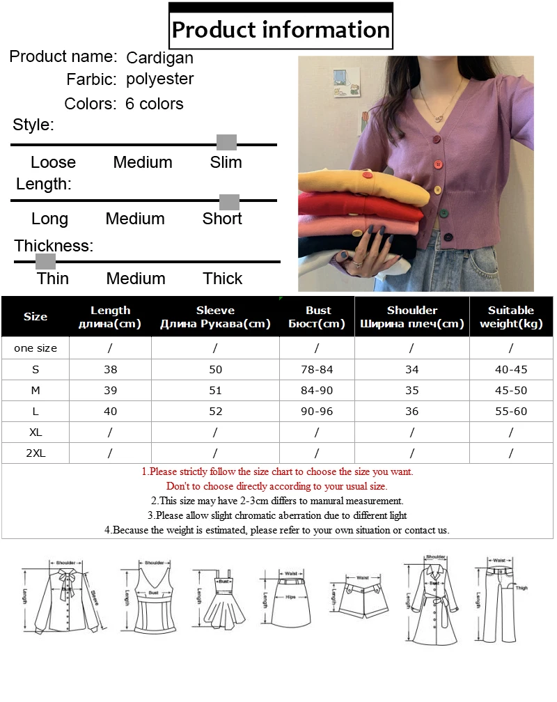 

Sweet Cardigan Sweater Women New Korean Long-sleeved Knitted Jacket 6 Colors V-neck Outwear Short Cardigans