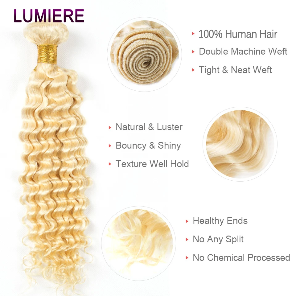 Lumiere 613 блонд пряди глубокая волна человеческие волосы 3 бразильские 4 Remy | Шиньоны