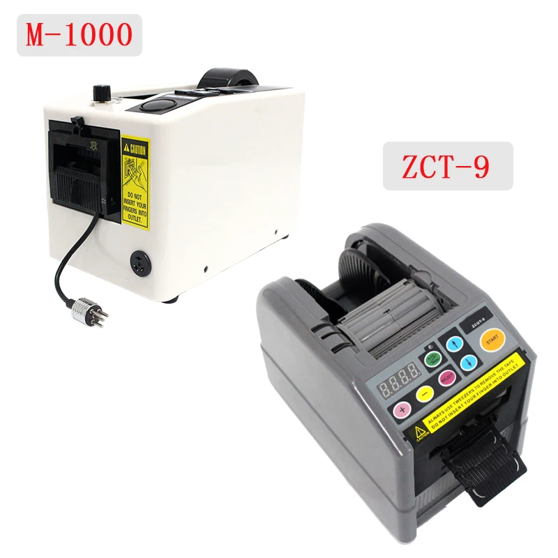 ZCUT 9 инструмент офисное оборудование автоматический диспенсер для ленты