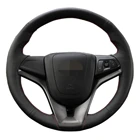 Чехол на руль из мягкой натуральной кожи для Chevrolet Cruze 2009-2014 Aveo 2011-2014 Holden Cruze2010