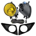 Автомобильный набор 12 В, противотумансветильник ры в переднем бампере, комплект жгутов проводов с хромированной крышкой для Corolla 2008, 2009, 2010, противотуманные фары, аксессуары для стайлинга