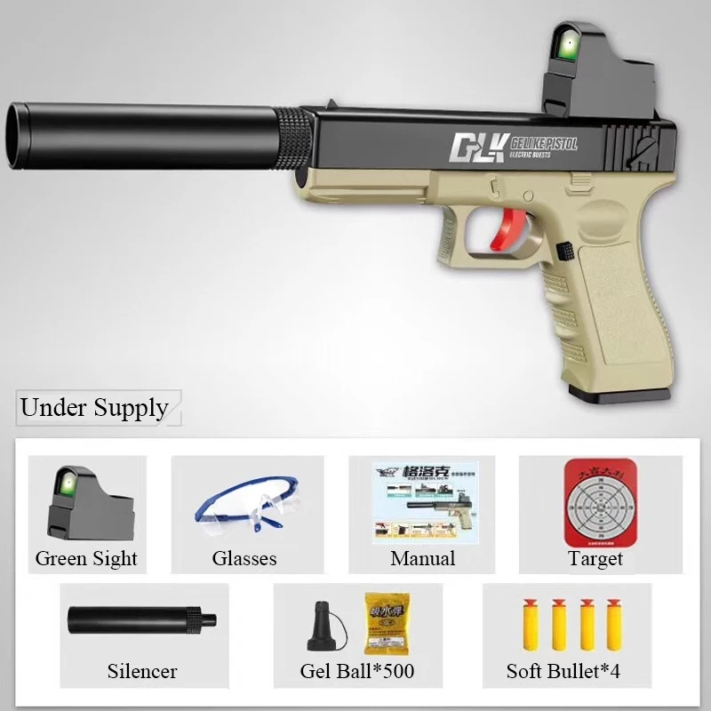 1pcs Уличные игрушки, детский игрушечный пистолет Glock, пули, гелевые пули, Хрустальный пистолет, оружие для мальчика, пистолет, бластер, детские рождественские подарки - Цвет: 1pcs