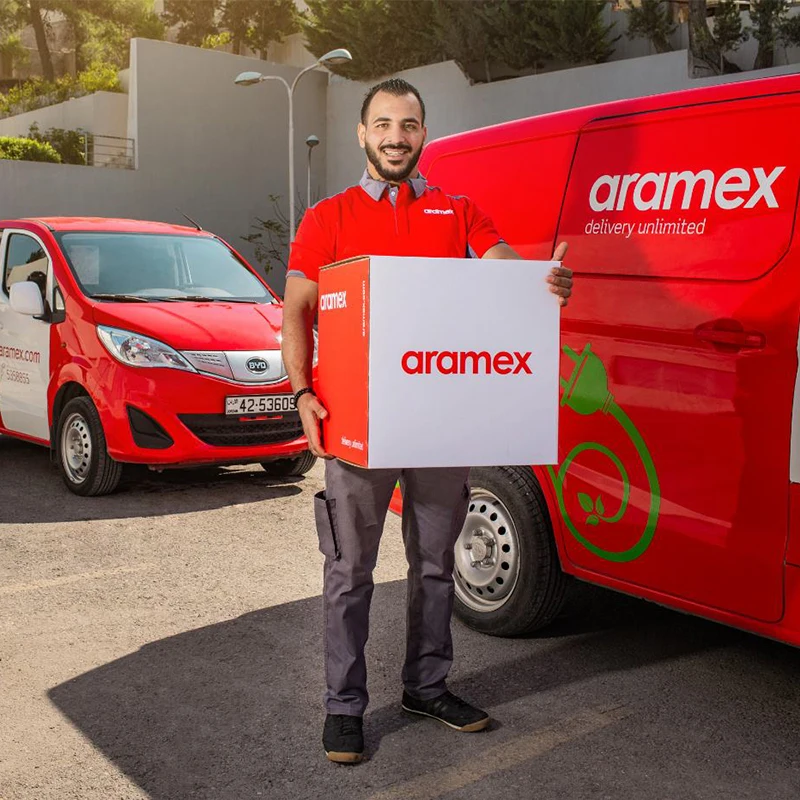 Экспресс-компания EMS ARAMEX USP | Детская одежда и обувь