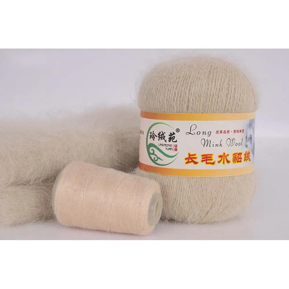 5-Flesh pink color 50 грамм на человека Высококачественная мягкая норковая шерсть ручная вязка Роскошная Длинная шерстяная кашемировая вязаная крючком пряжа подходит для осени - Цвет: 5-Flesh pink color