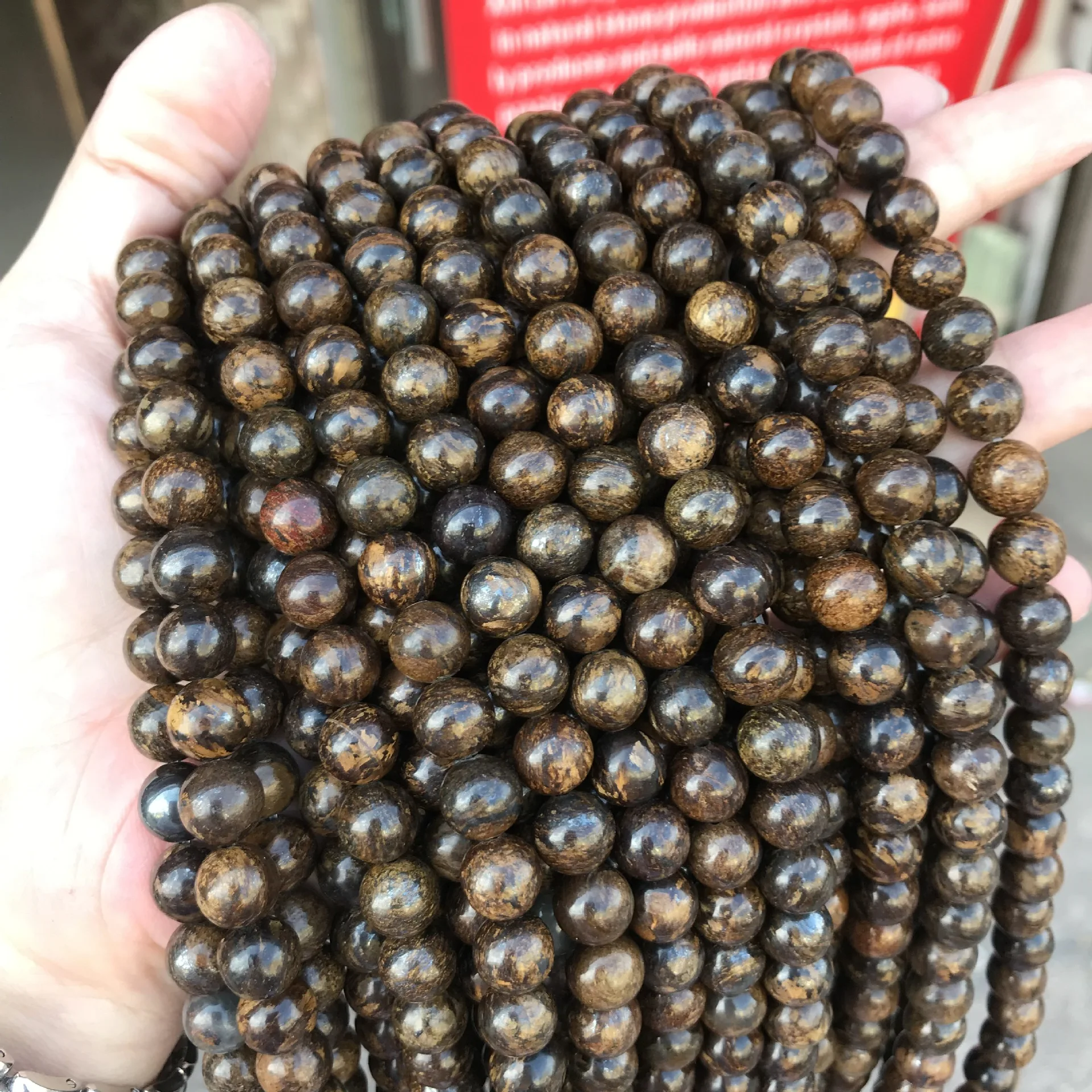 

Natural Stone Brown Bronzite 6/8/10/12mm Smooth Loose Round Beads for DIY Jewelry Making