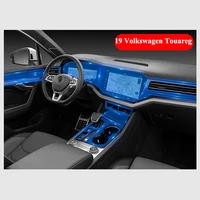 for volkswagen touareg vw 2019 2020 tpu protective film dashboard navigation screen scratch resistant anti fingerprint sticker