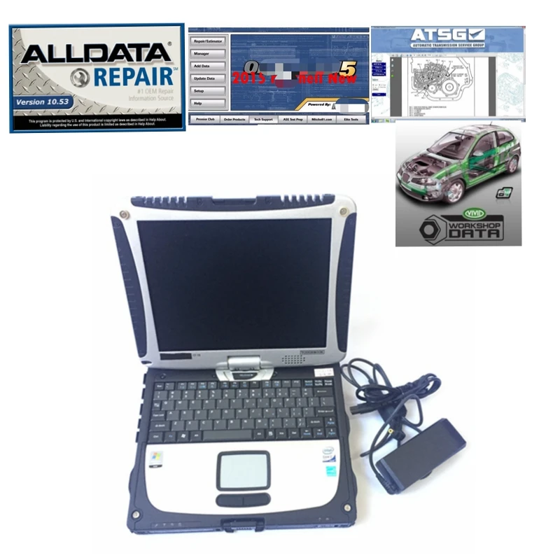 

2020 горячая распродажа 1 ТБ HDD Alldata ноутбук alldata 10,53 Оригинальное программное обеспечение для ремонта внешнего диаметра ATSG, яркие данные о рабо...