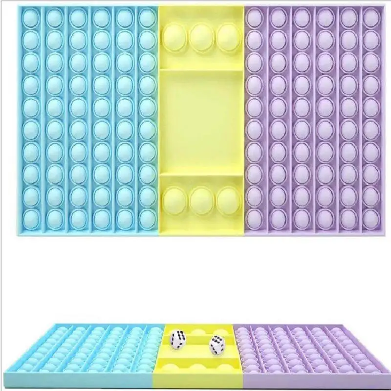 Новые игрушки-фиджеты радужная шахматная доска с простым затемнением игрушка