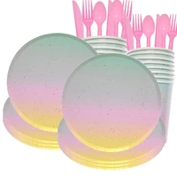 46pcs princess pink rainbow gradient foil paper plates cups knives spoons forks birthday party supplies girl wedding decoration