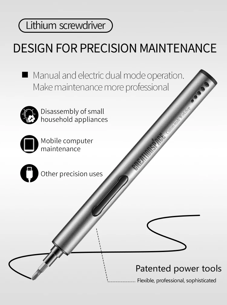 Совершенно новая миниатюрная электрическая отвертка перезаряжаемая