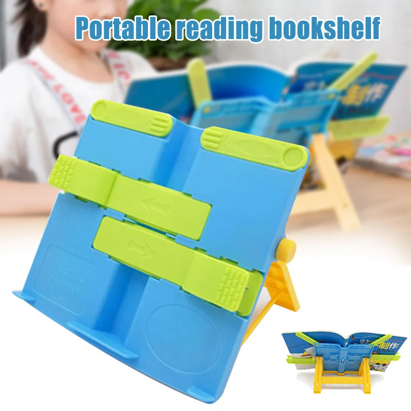 Регулируемая портативная полка для чтения коррекции близорукости канцелярские