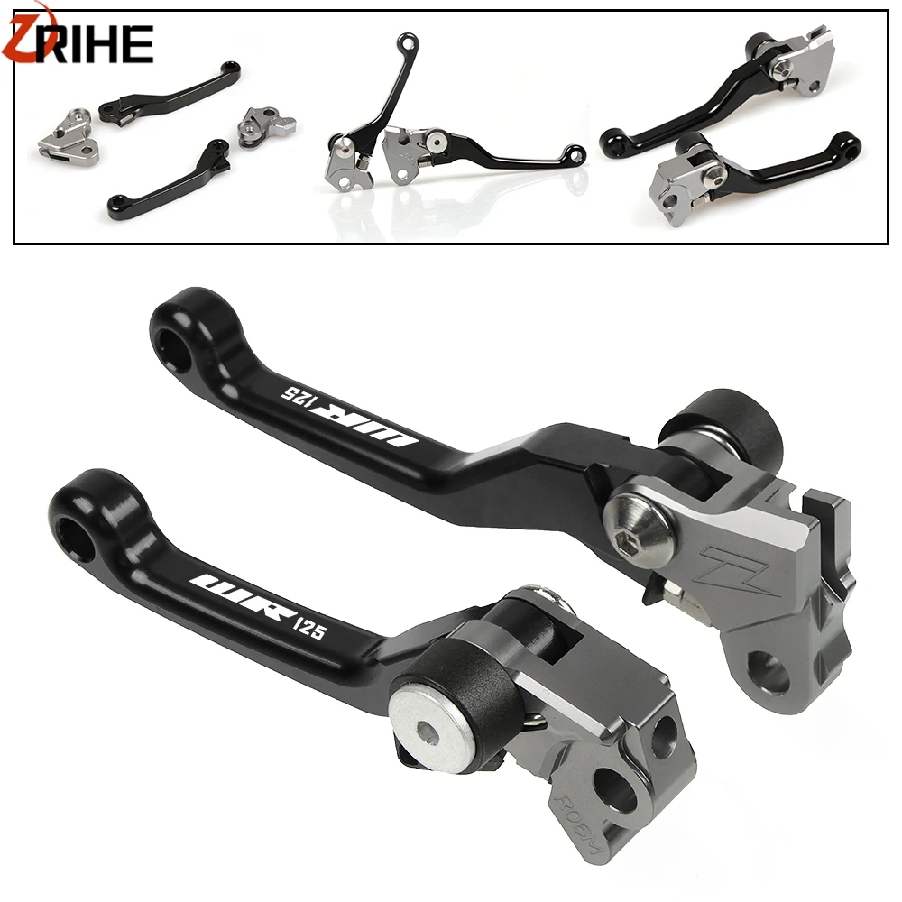 Для HUSQVARNA WR125 WR 125 2013 Мотокросс Dirt Bike Pit велосипед CNC Aluninum Pivot Ручка рычага тормоза