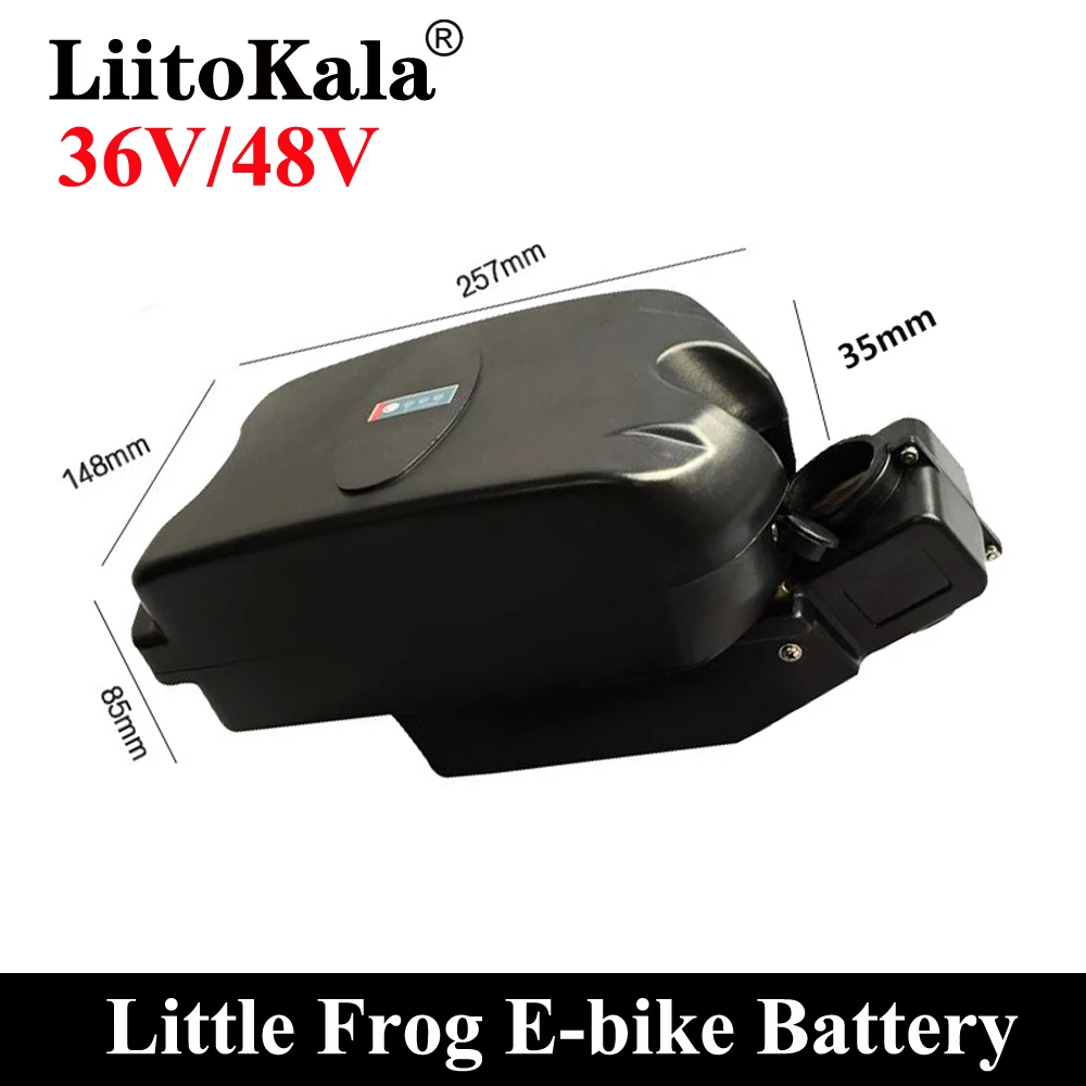 Аккумулятор LiitoKala для электровелосипеда, 36 В, 48 В, 10 Ач, 12 Ач, 15 Ач, 20 Ач, маленькая лягушка под сиденьем, для аккумулятора двигателя 250 Вт, 350 Вт, 500 Вт