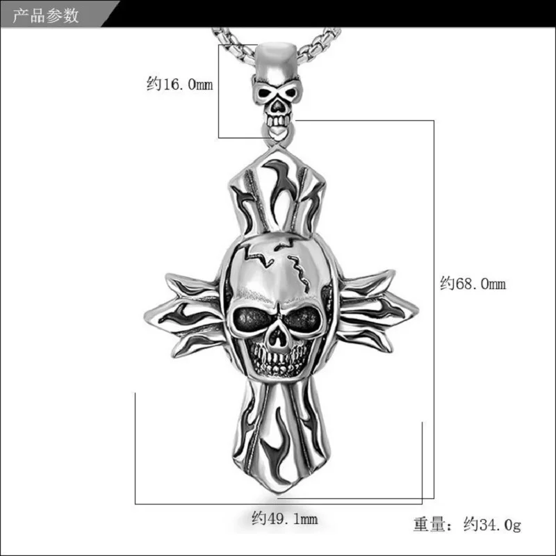 

Exaggerated Skull Silver Color Titanium Steel Necklace Steel Pendant Men Women's Hip Hop Rock Pendant Special Gift for Halloween
