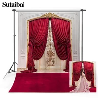 Lover Portrait Photography Wedding Backdrop Red Curtain Carpet Classical Wall Arch Bridal Shower Background Photocall Photobooth