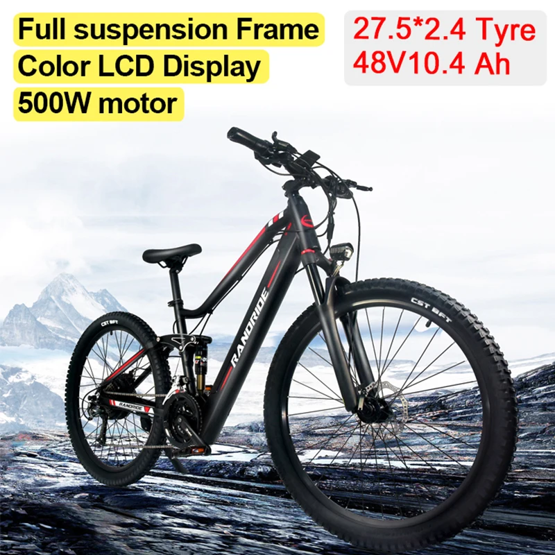 Электрический велосипед SHIMANO 27 5 дюйма дисковый тормоз 48 в 11 Ач полностью