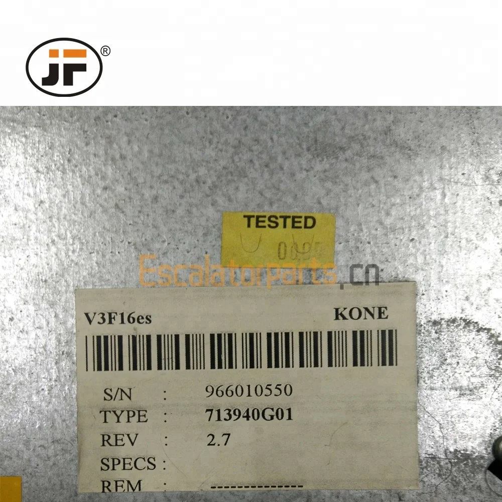 Рисунок 5 - Инвертор для лифта JIEFENG V3F16ES