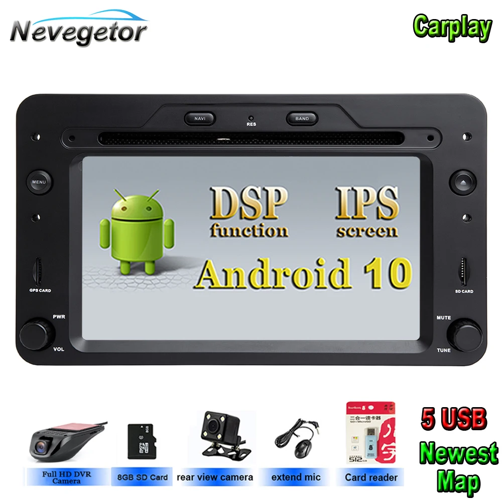 DSP Android 10 автомобильный мультимедийный плеер для Alfa Romeo Spider 159 Brera Sportwagon WiFi радио с