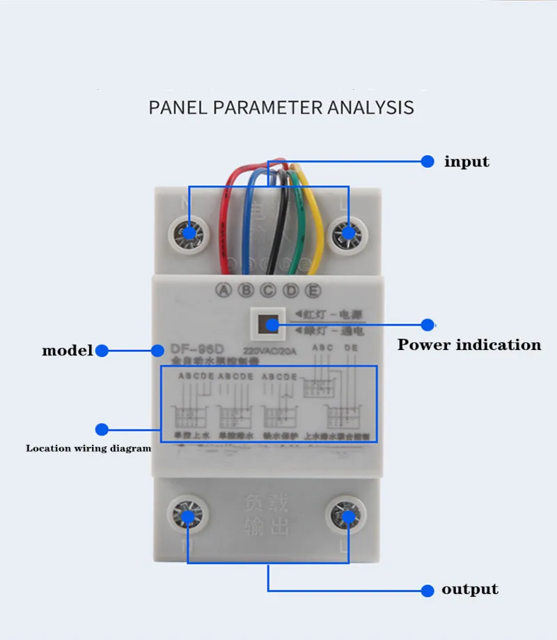 1 шт. автоматический датчик уровня воды 220 В