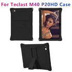 Чехол для Teclast M40, чехол P20HD, силиконовый чехол для планшета 10,1 дюйма, регулируемая подставка для планшета с емкостной ручкой