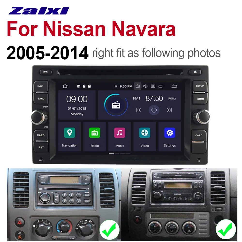 Для Nissan Navara 2005 ~ 2014 Android Автомобильные аксессуары мультимедийный DVD-плеер