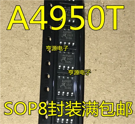 

A4950ELJTR-T A4950 A4950T SOP-8