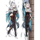 Genshin Impact Dakimakura Shenhe Liyue Fairy Cosplay двухсторонняя подушка чехол длинная подушка Otaku аниме наволочка