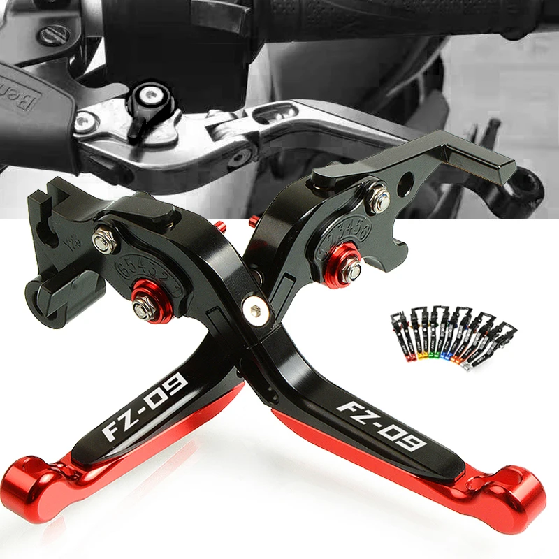 Рычаги тормозной муфты для мотоцикла алюминиевые регулируемые Складные