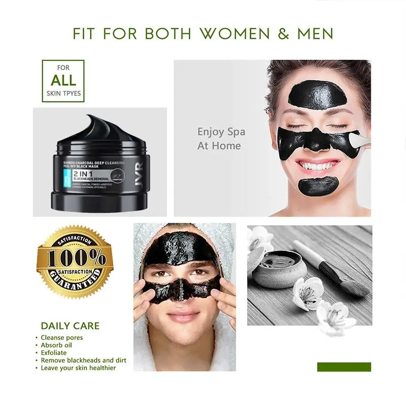 120 г бамбуковый уголь маска для удаления угрей черных точек и прыщей носа