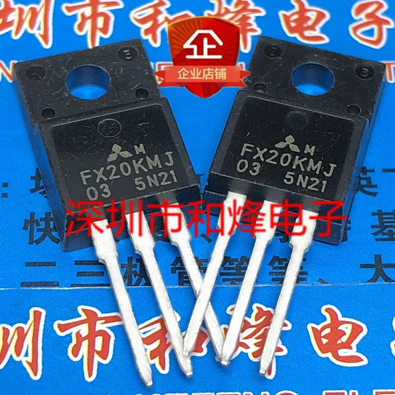 

6 шт./лот FX20KMJ-03-30V -20A PTO-220F