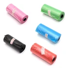 Мешки для мусора, съемный пластиковый мешок для подгузников, маленькая портативная детская модель