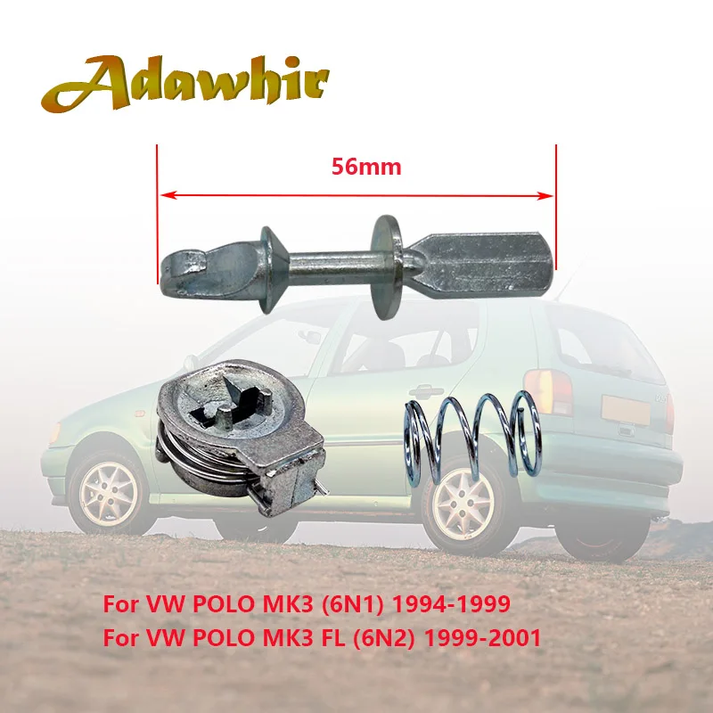 Набор для ремонта замка дверной ручки Ford Galaxy VW Polo Sharan CADDY II SEAT ALHAMBRA 6N0837207C 6N0837207D |