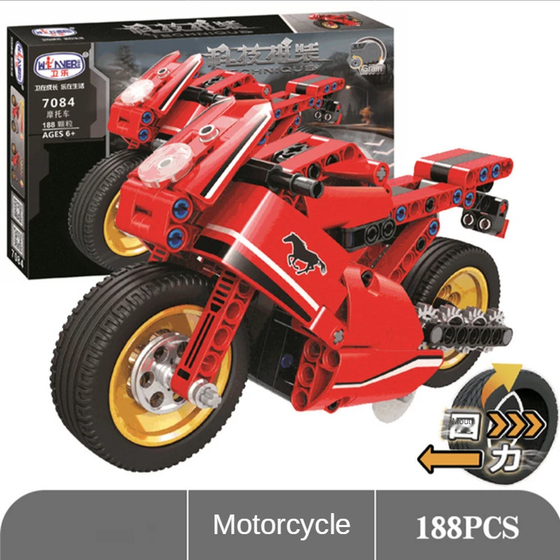 

technology assembled building block children's toys 2 in 1 deformation return motorcycle model small particle building block toy