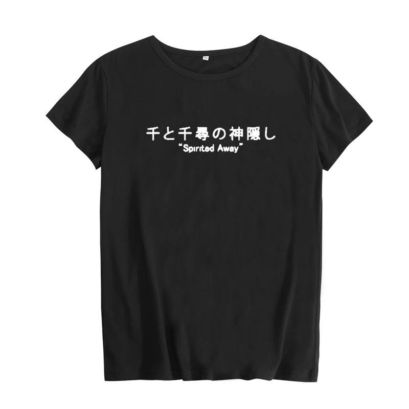 Футболка женская белая Черная|t shirt women|tee femmeshirt femme |