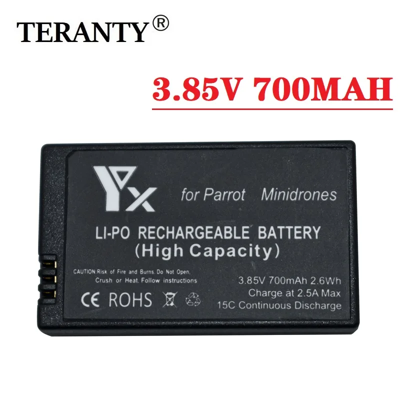 

Аккумулятор Lipo для дрона, 3,85 В, 700 мАч