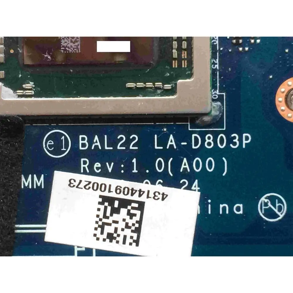 Материнская плата KPK2C DSC DDR4 BAL22 материнская с частотой вращения до 2 7 ГГц процессор