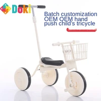 japanese children tricycle bike contracted children tricycle cart doki toy store 2022