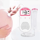 Карманный фетальный Doppler Пренатальная Детские сердцебиение монитор сердечного ритма детектор сонар Doppler для беременных Для женщин