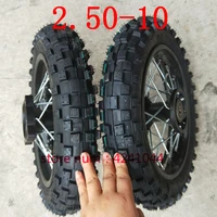 2 50 10 front or rear rims tyres wheels for trail off road dirt bike motocross mini 2 50 10 10 rims tires