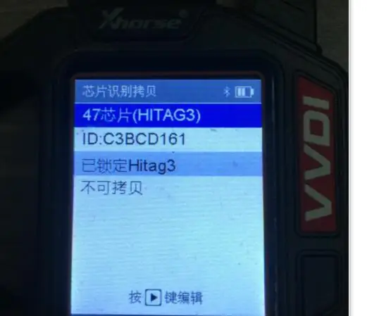 Смарт-ключ Keyecu с дистанционным управлением 433 МГц чип ID47 для Suzuki Swift SX4 Vitara 2010 2011 2012