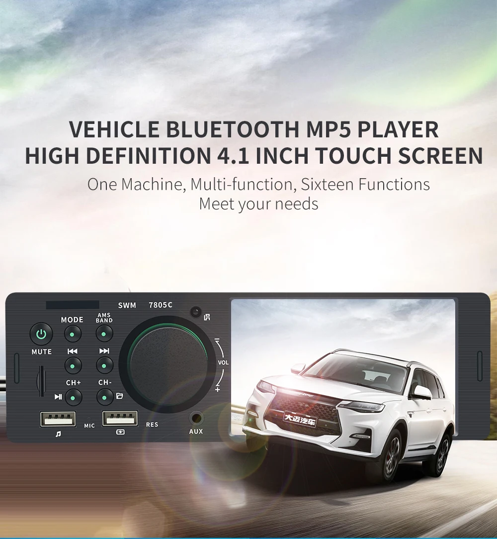 Автомагнитола 1 Din мультимедийный плеер mp5 с сенсорным экраном Bluetooth USB SD Aux FM