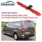 Для Peugeot Expert For Citroen отправка третьего поколения 2016 текущая камера высокого положения стоп-сигнал HD Водонепроницаемость 170 