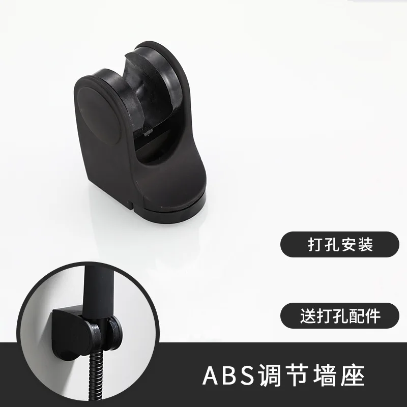 Матовая черная ручная Лейка для душа настенный набор со шлангом и держателем