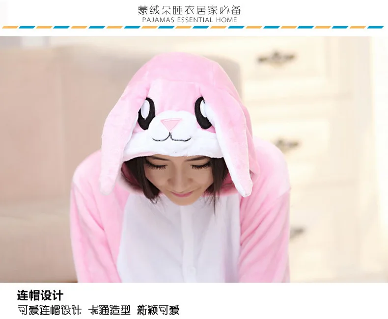 Зимние фланелевые пижамы кигуруми Пикачу для взрослых детские с рисунком панды