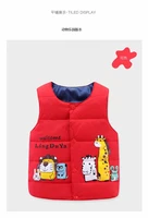 kids jackets%c2%a0autumn winter %c2%a0children outerwear clothing for baby%c2%a0boy outfits windbreaker cute cartoon%c2%a0 %c2%a0coat