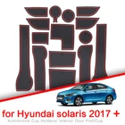 Противоскользящие коврики для подстаканников для ворот, для Hyundai Solaris 2017-2019, 2th, аксессуары, нескользящая дверная накладка