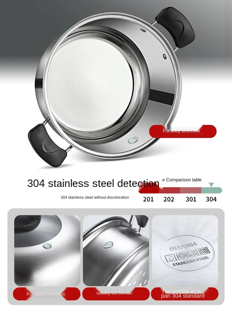 

Steamer household 304 stainless steel thickened steamer multifunctional induction cooker steam steamed bread stew gas stove