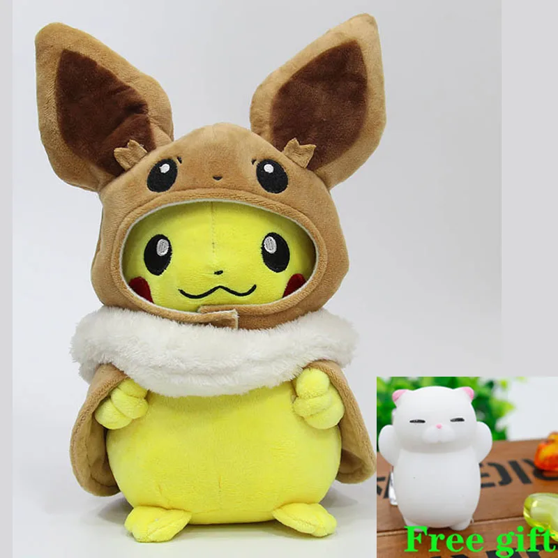 30 см карманные животные Пикачу Косплей Evee плюшевые игрушки Gengar мягкие куклы с