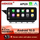 4G LTE Android 10 8Core 4 + 64G Автомобильный Dvd Радио Аудио мультимедийный плеер GPS навигация для Mercedes Benz GLK Class X204 2008-2015